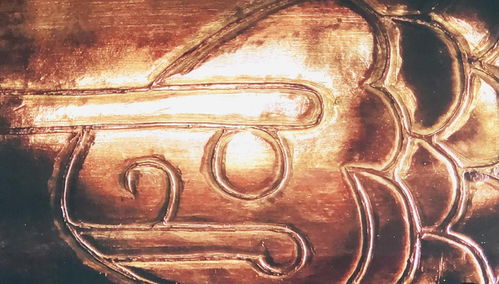 2025三星堆论坛 马燕如解析金器修复——三星堆黄金用量与形制独步天下